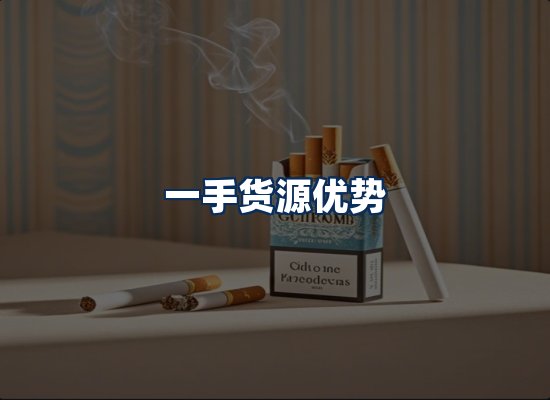 专业团队办公环境